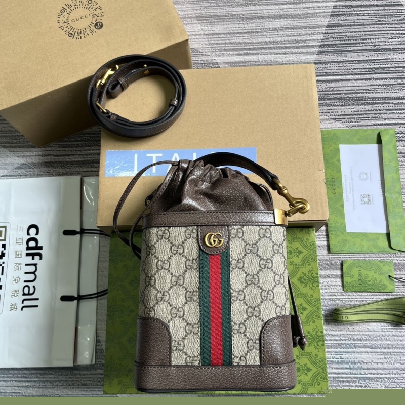 G*u*i bucket bags